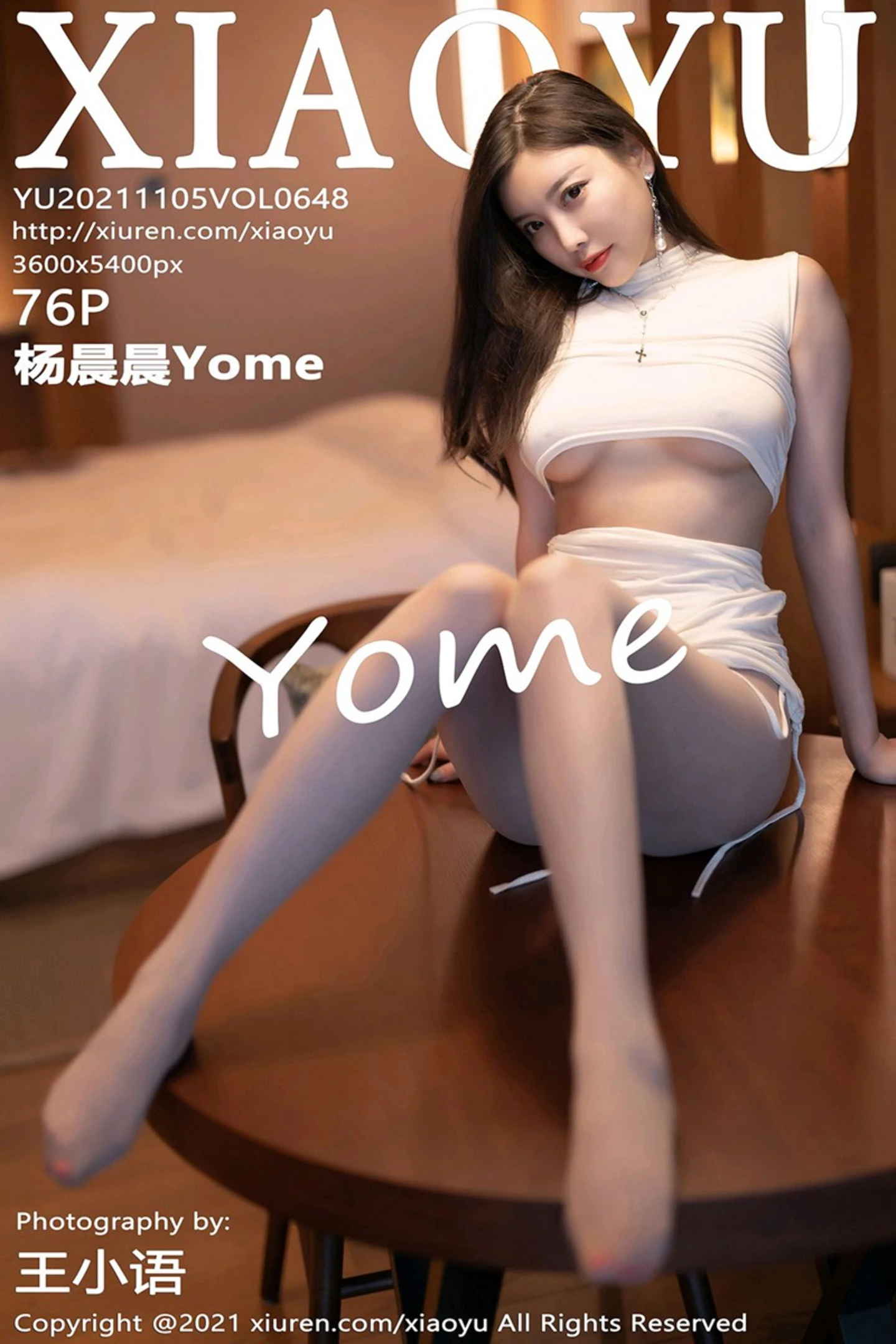 [XiaoYu画语界]Vol.648_女神杨晨晨sugar广西心愿旅拍私房超薄肉丝裤袜秀翘臀诱惑写真76P-秀人网 - XiuRen.Space